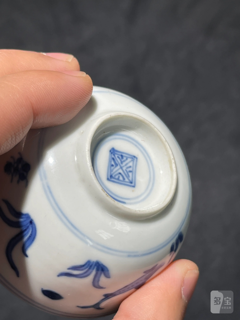 清康熙 青花鱼藻纹小杯一组五件 - 图25